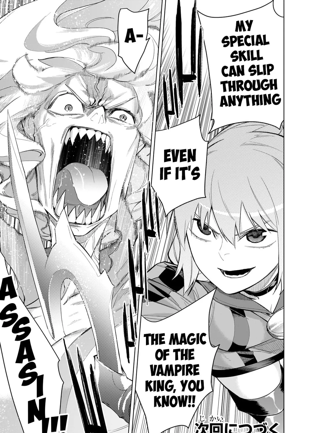 Read Black Summoner chapter 140 image 41 on Lezhin