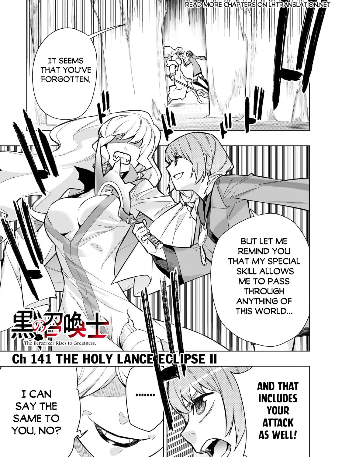 Read Black Summoner chapter 141 image 1 on Lezhin