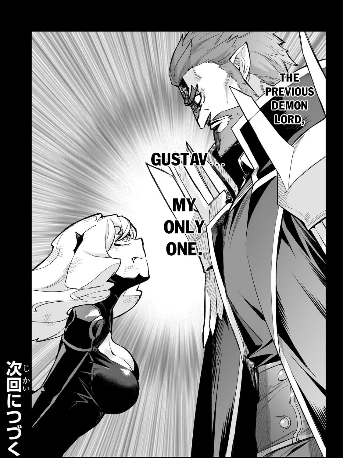 Read Black Summoner chapter 141 image 35 on Lezhin