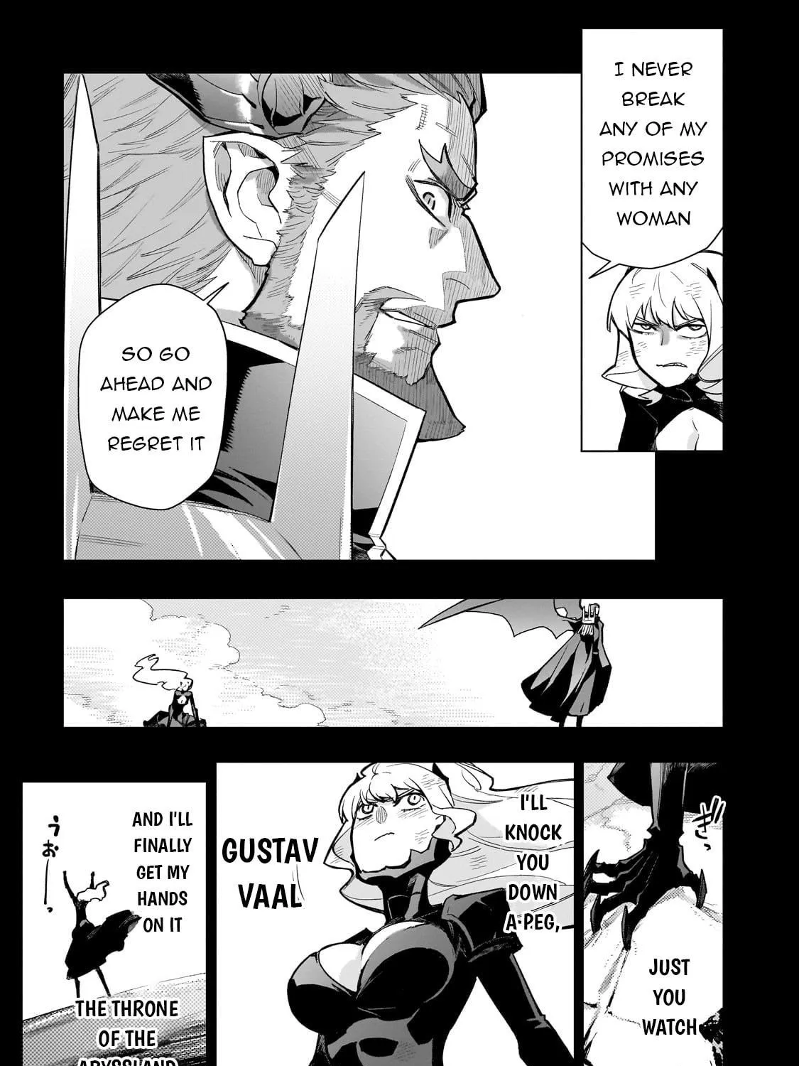 Read Black Summoner chapter 142 image 17 on Lezhin