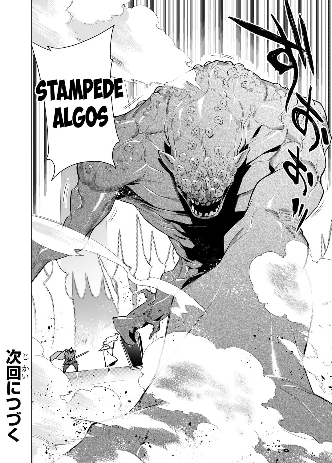 Read Black Summoner chapter 142 image 35 on Lezhin