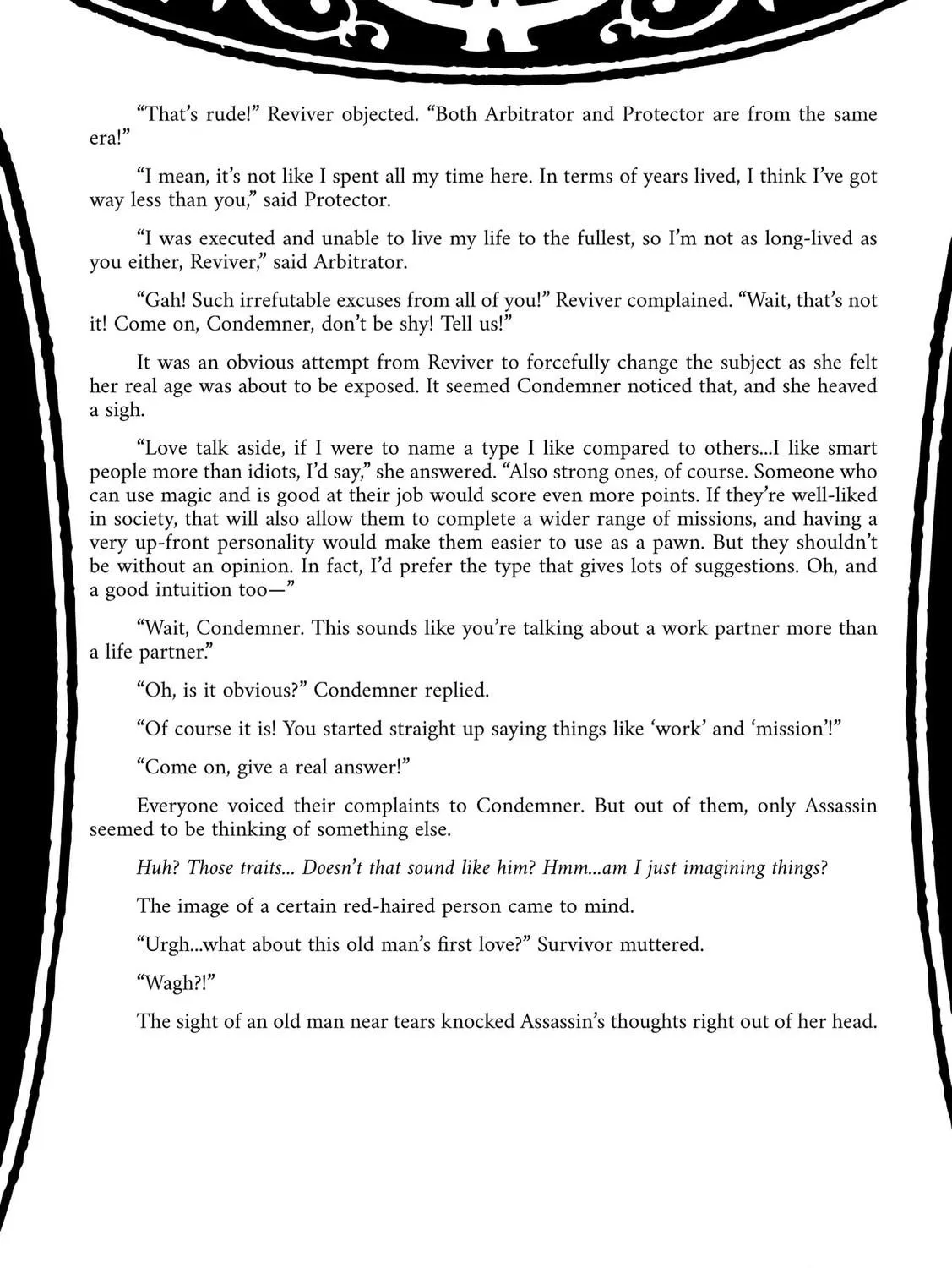 Read Black Summoner chapter 143.5 image 18 on Lezhin