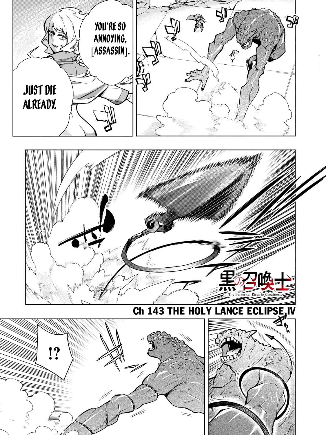 Read Black Summoner chapter 143 image 1 on Lezhin