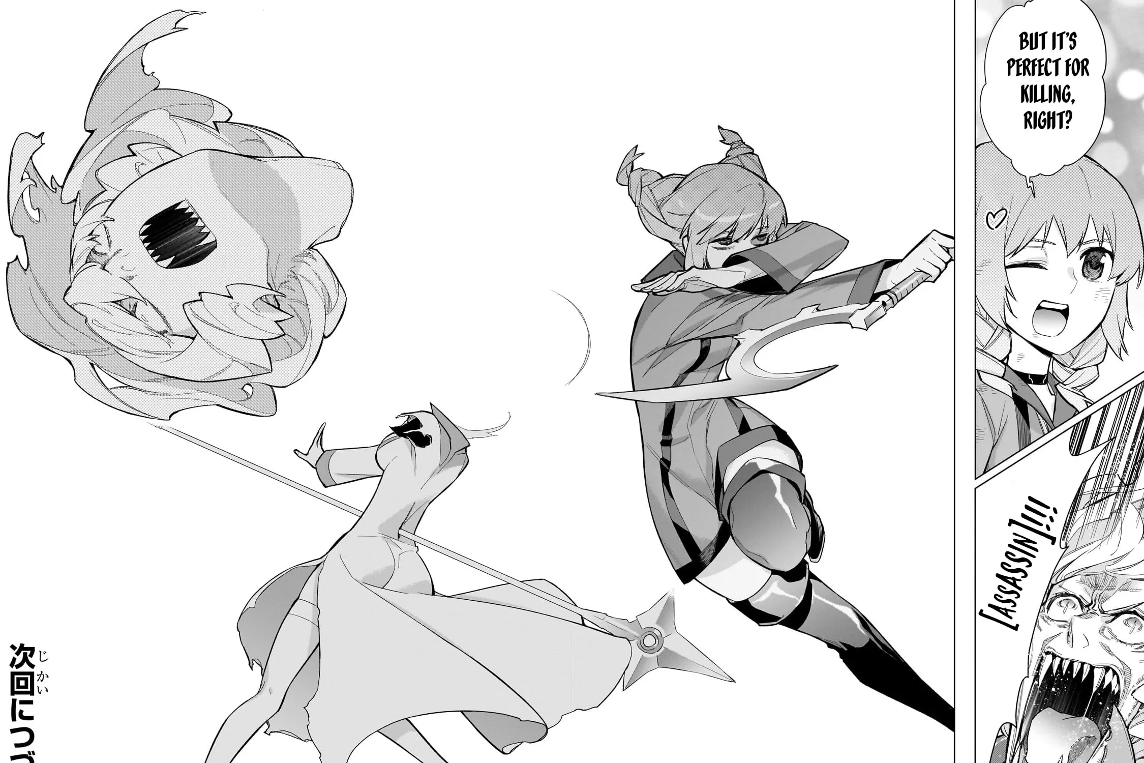 Read Black Summoner chapter 143 image 31 on Lezhin