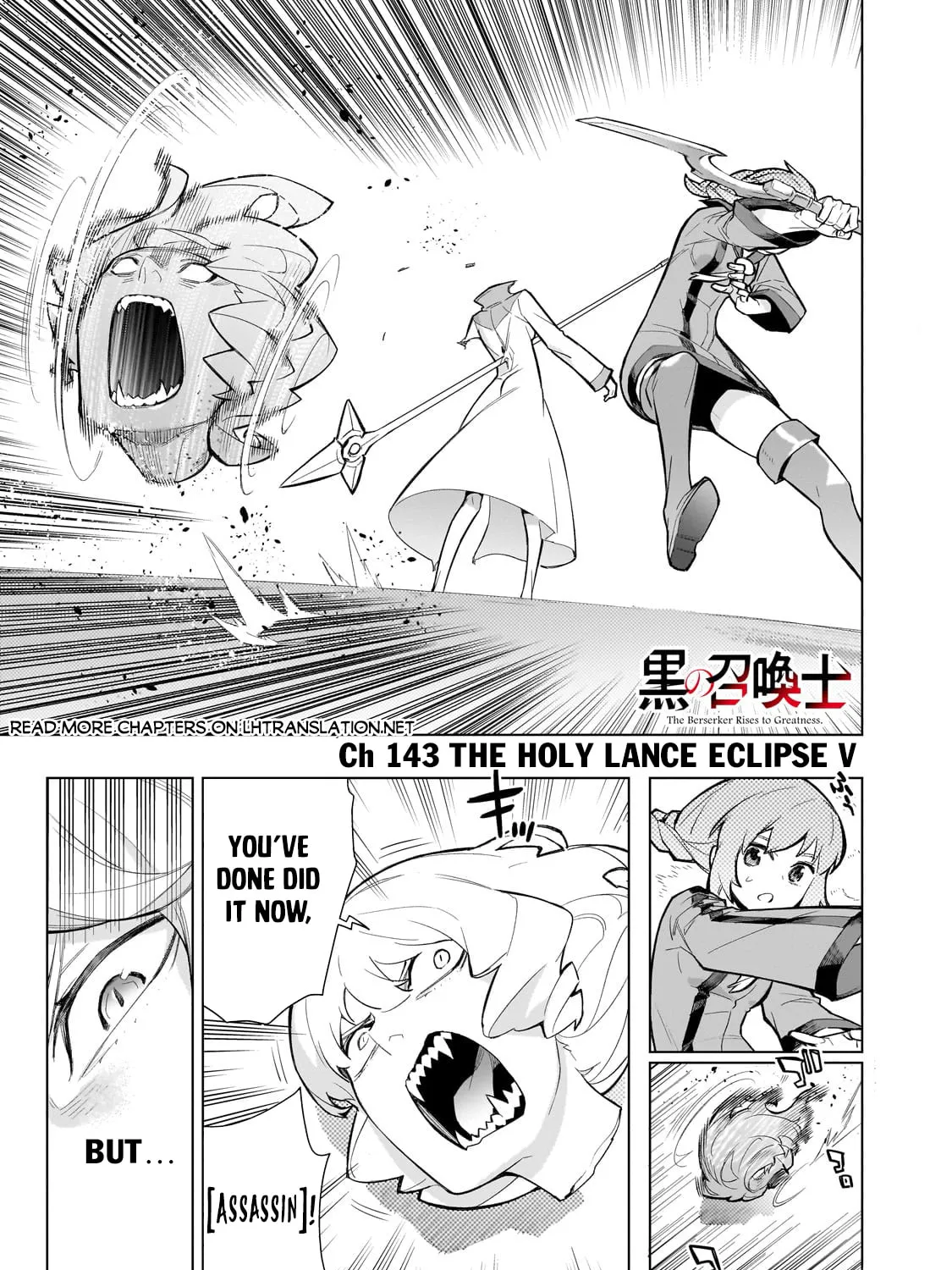 Read Black Summoner chapter 144 image 1 on Lezhin
