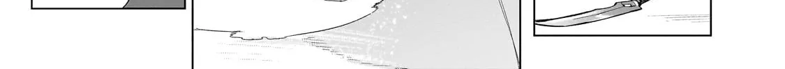 Read Black Summoner chapter 145 image 2 on Lezhin