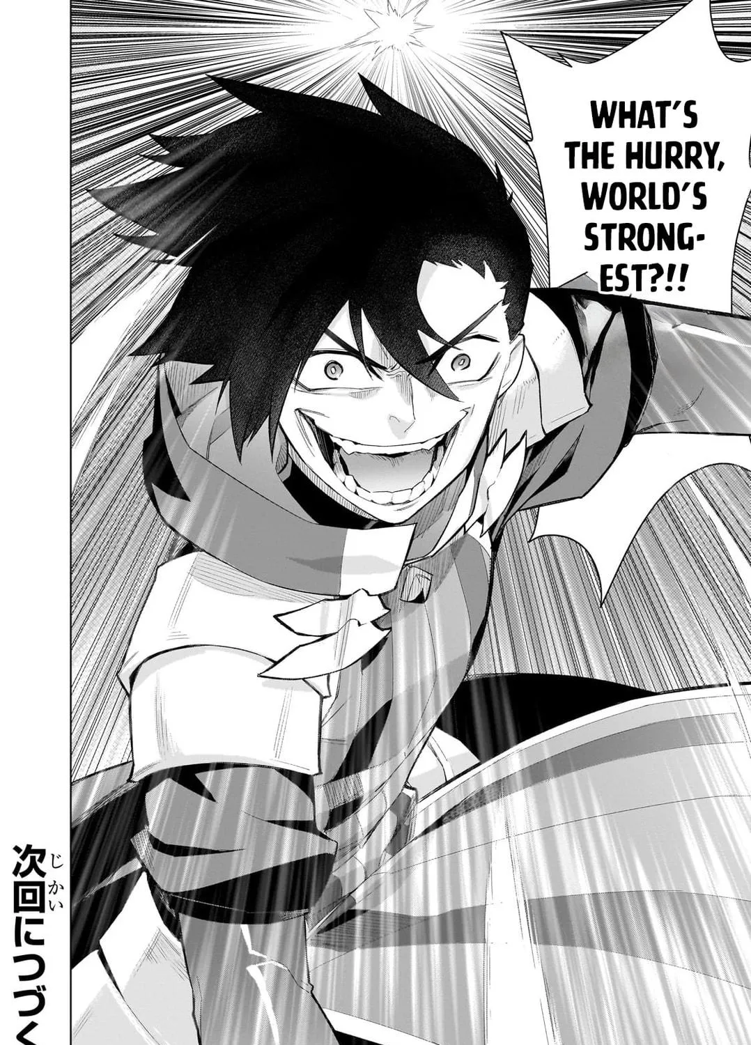 Read Black Summoner chapter 145 image 33 on Lezhin