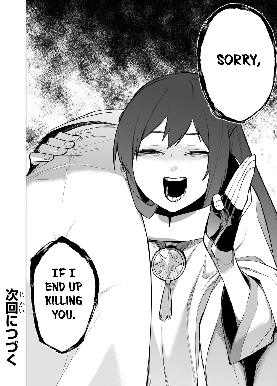 Read Black Summoner chapter 146 image 31 on Lezhin