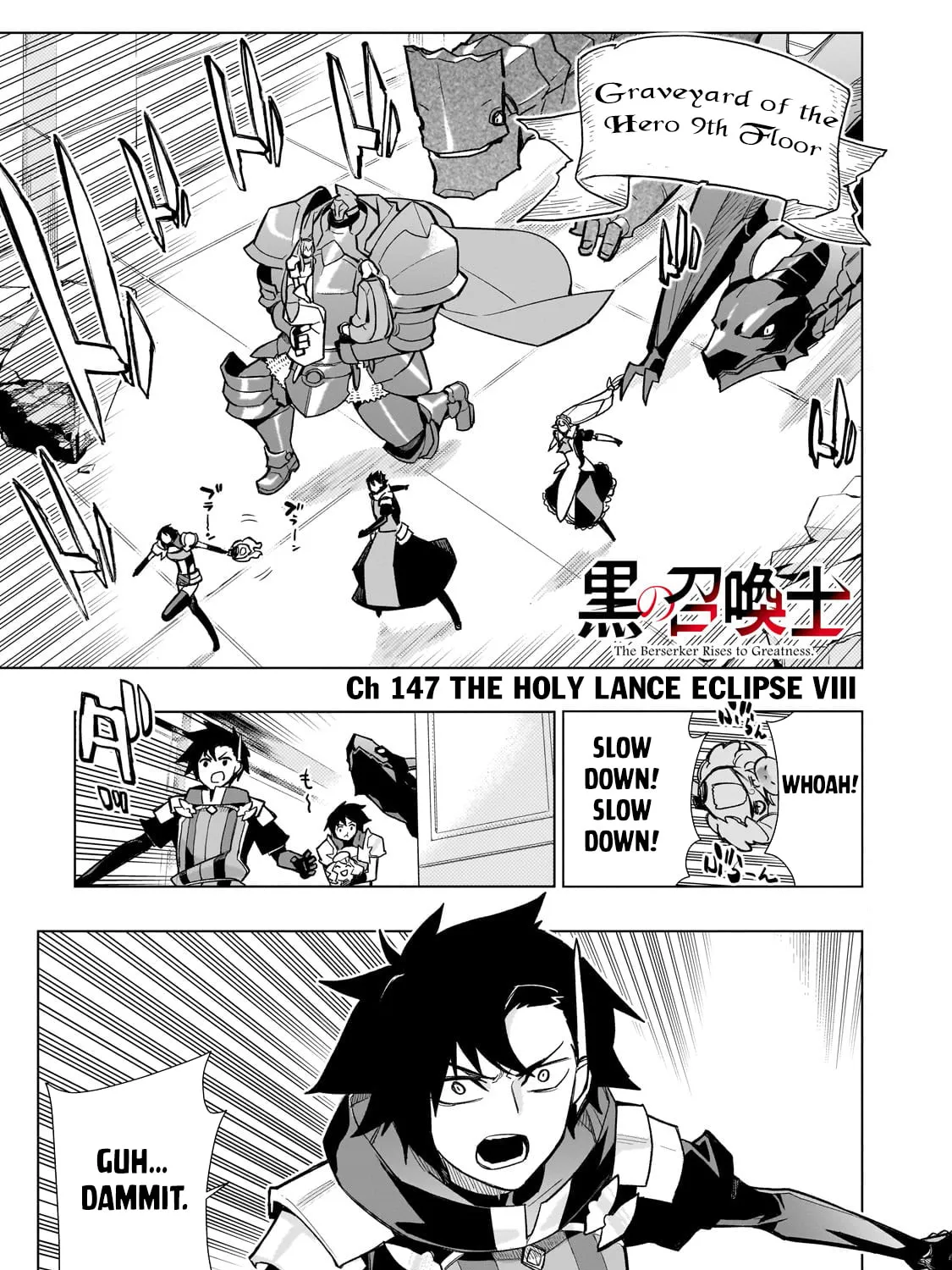 Read Black Summoner chapter 147 image 1 on Lezhin