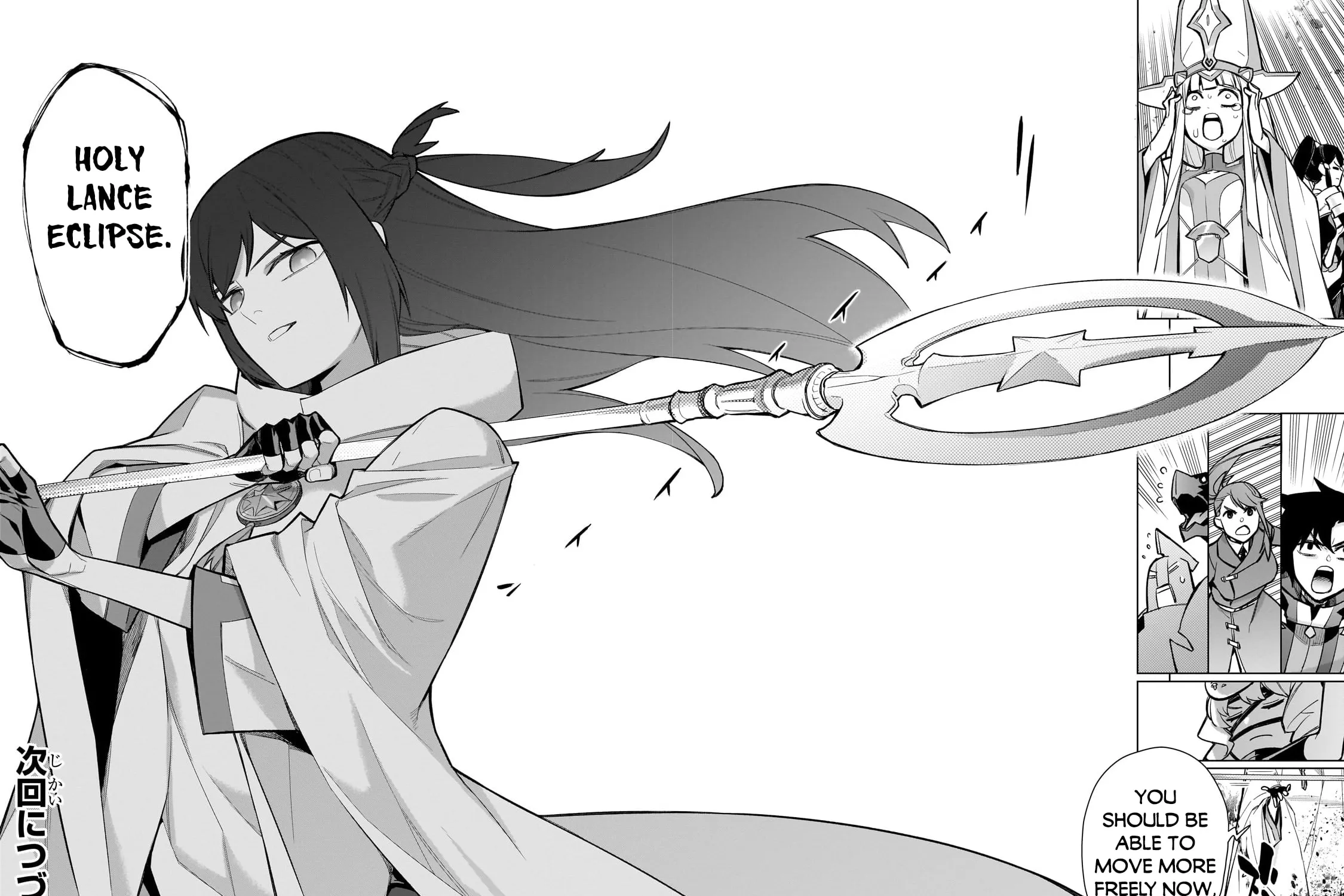 Read Black Summoner chapter 147 image 31 on Lezhin