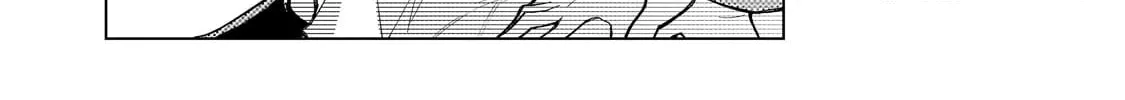 Read Black Summoner chapter 148 image 12 on Lezhin