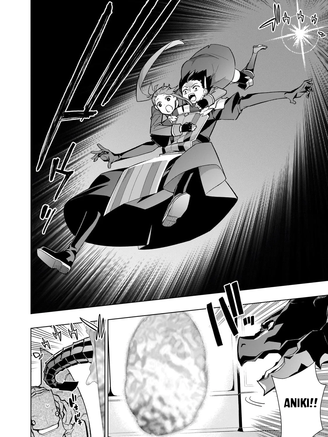 Read Black Summoner chapter 148 image 19 on Lezhin