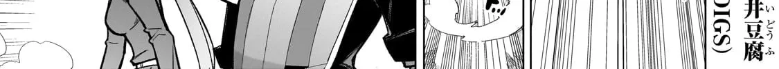 Read Black Summoner chapter 149 image 2 on Lezhin