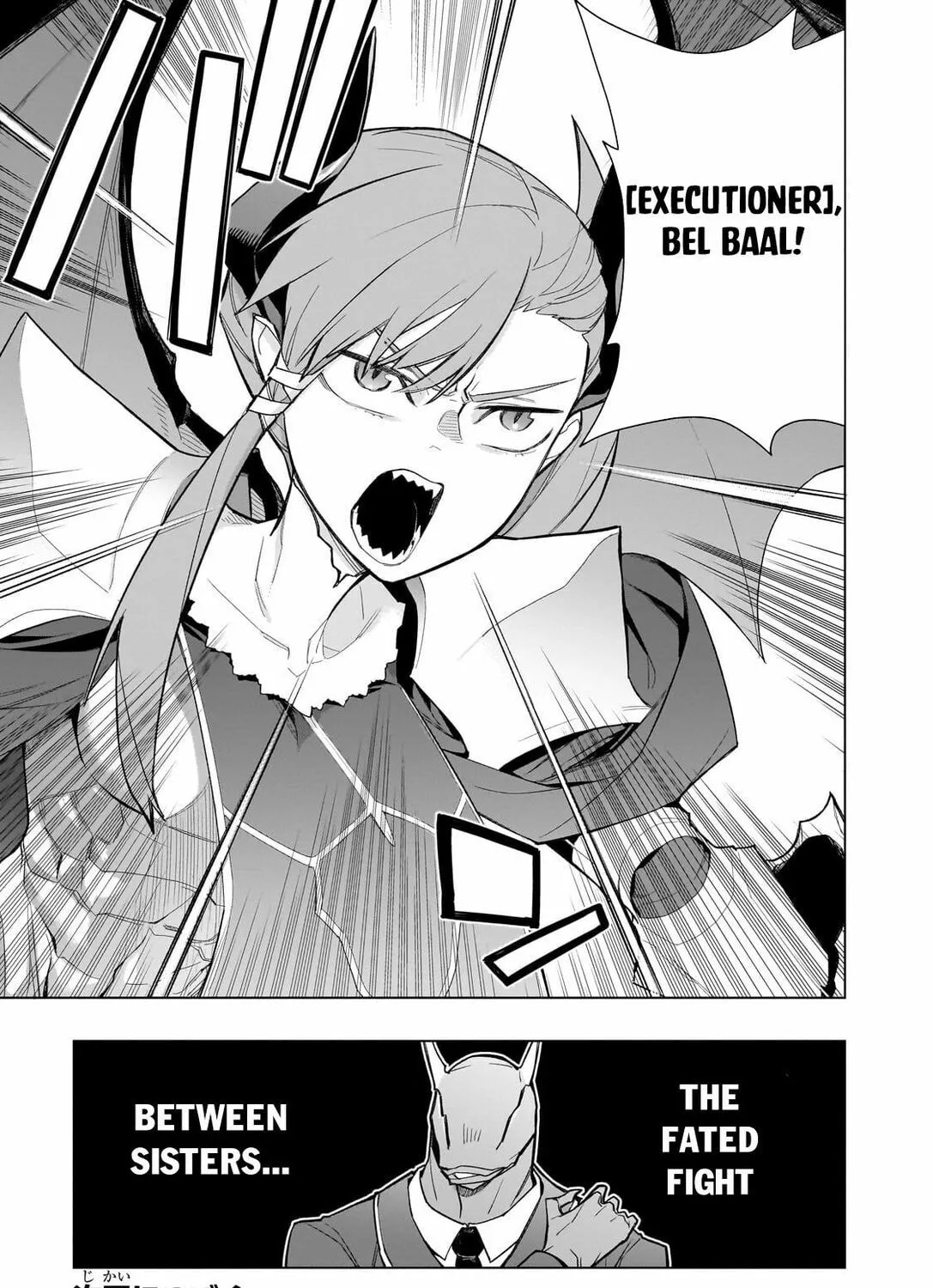 Read Black Summoner chapter 151 image 41 on Lezhin