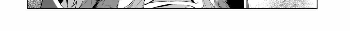 Read Black Summoner chapter 151 image 6 on Lezhin