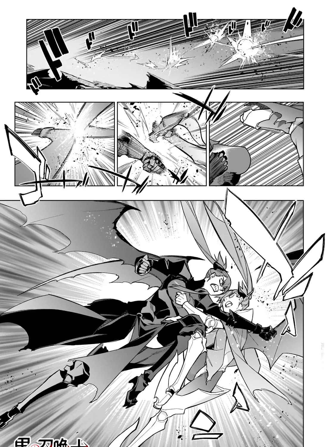 Read Black Summoner chapter 152 image 1 on Lezhin
