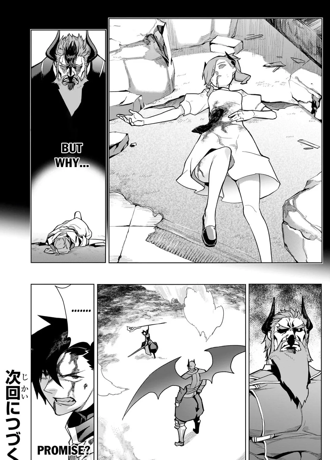 Read Black Summoner chapter 152 image 29 on Lezhin