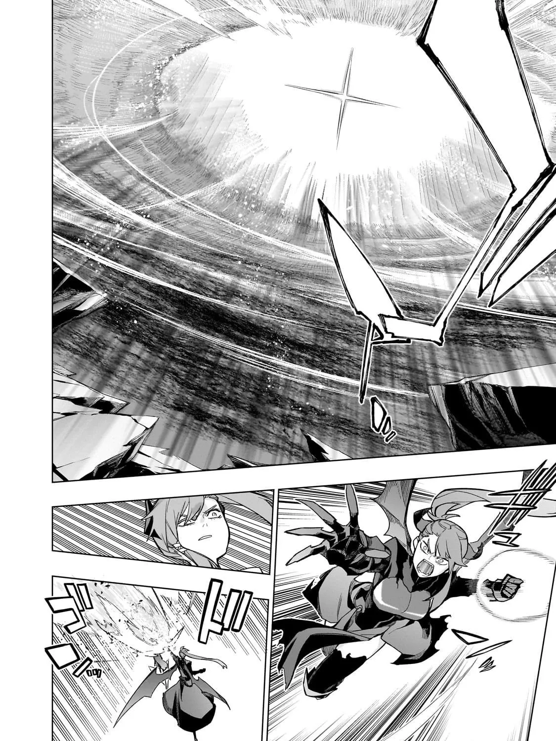 Read Black Summoner chapter 152 image 3 on Lezhin