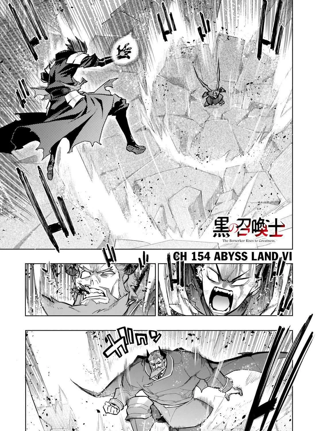 Read Black Summoner chapter 154 image 1 on Lezhin