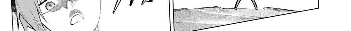 Read Black Summoner chapter 154 image 20 on Lezhin