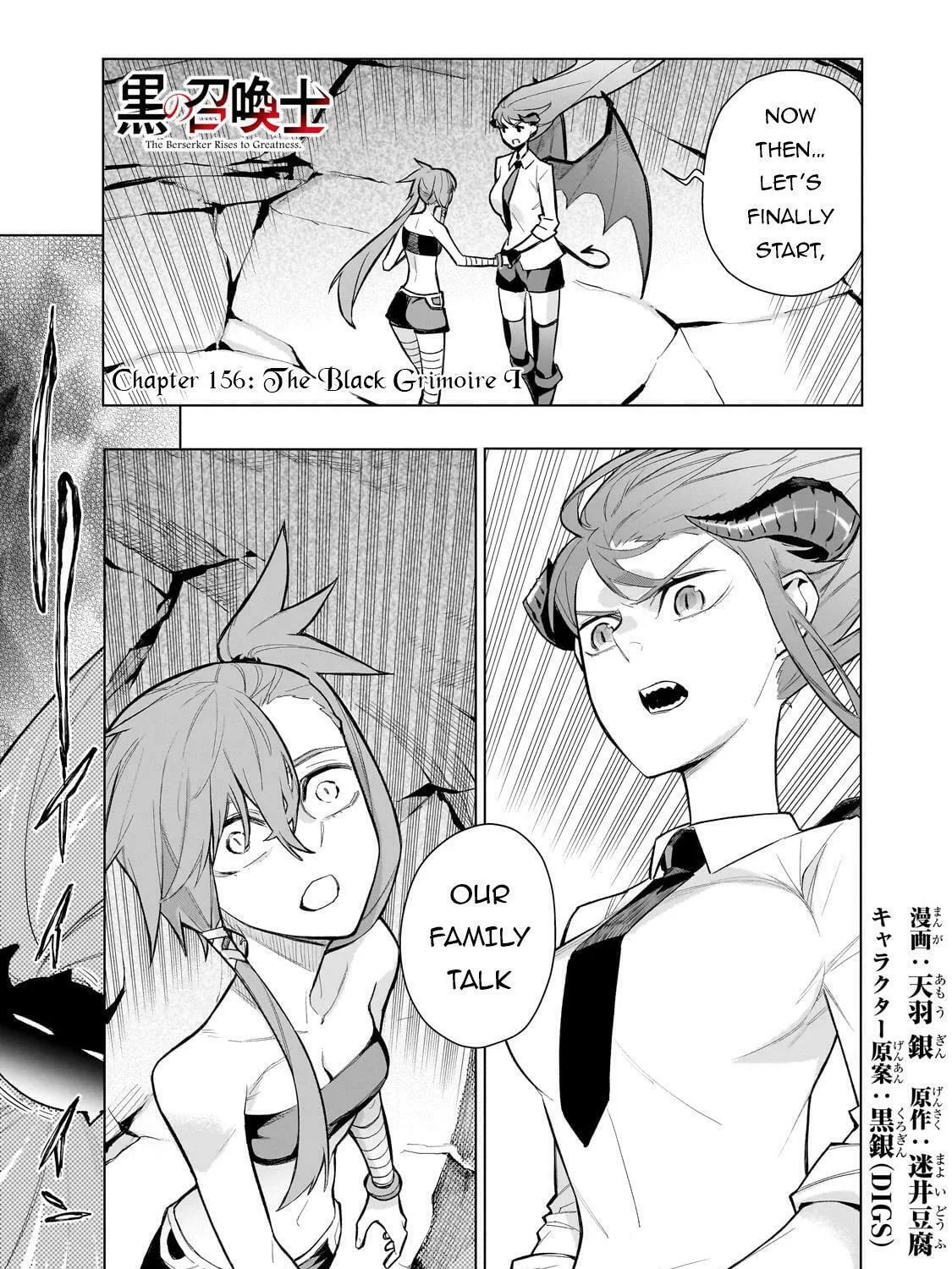 Read Black Summoner chapter 156 image 1 on Lezhin