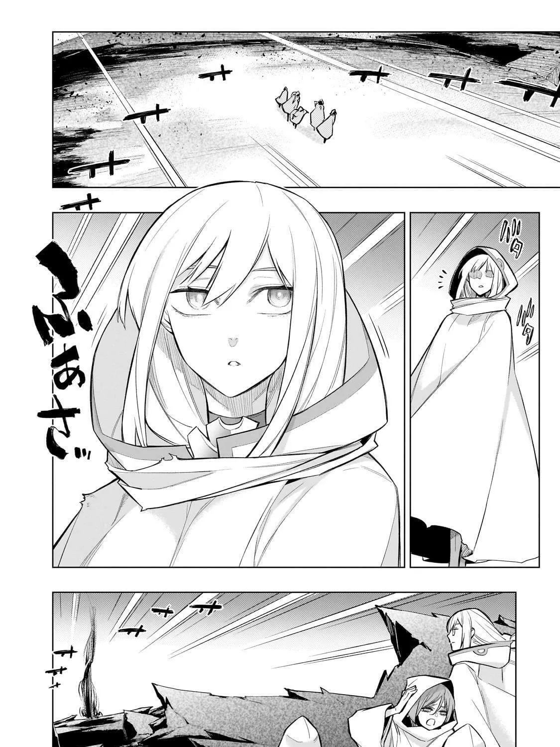 Read Black Summoner chapter 156 image 19 on Lezhin