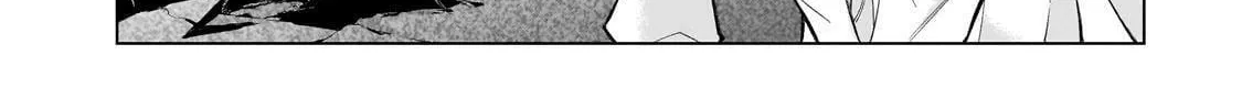 Read Black Summoner chapter 156 image 20 on Lezhin