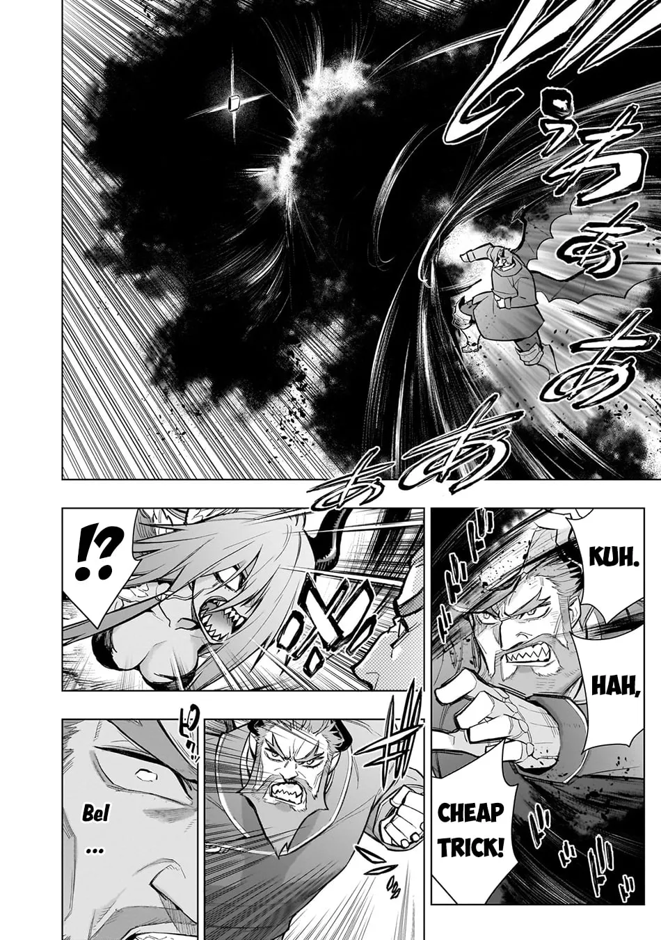 Read Black Summoner chapter 157 image 12 on Lezhin
