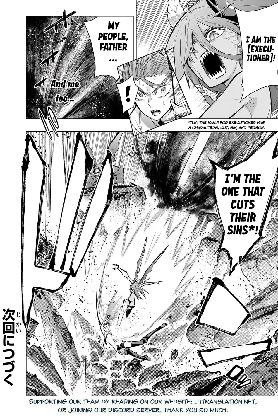 Read Black Summoner chapter 157 image 18 on Lezhin