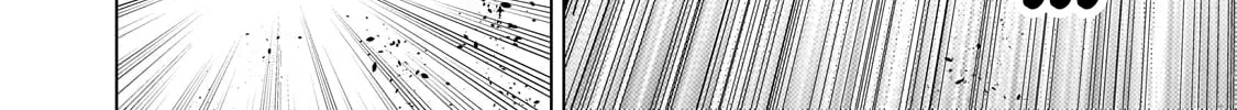 Read Black Summoner chapter 158 image 11 on Lezhin