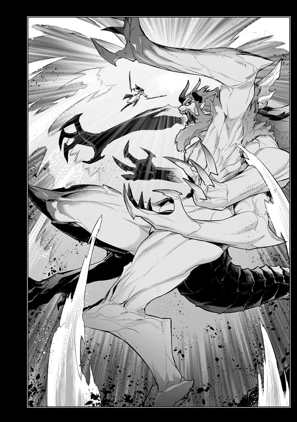 Read Black Summoner chapter 158 image 17 on Lezhin