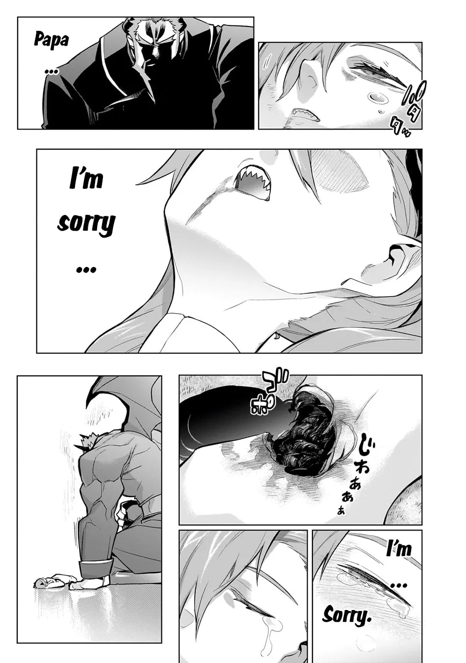 Read Black Summoner chapter 158 image 7 on Lezhin