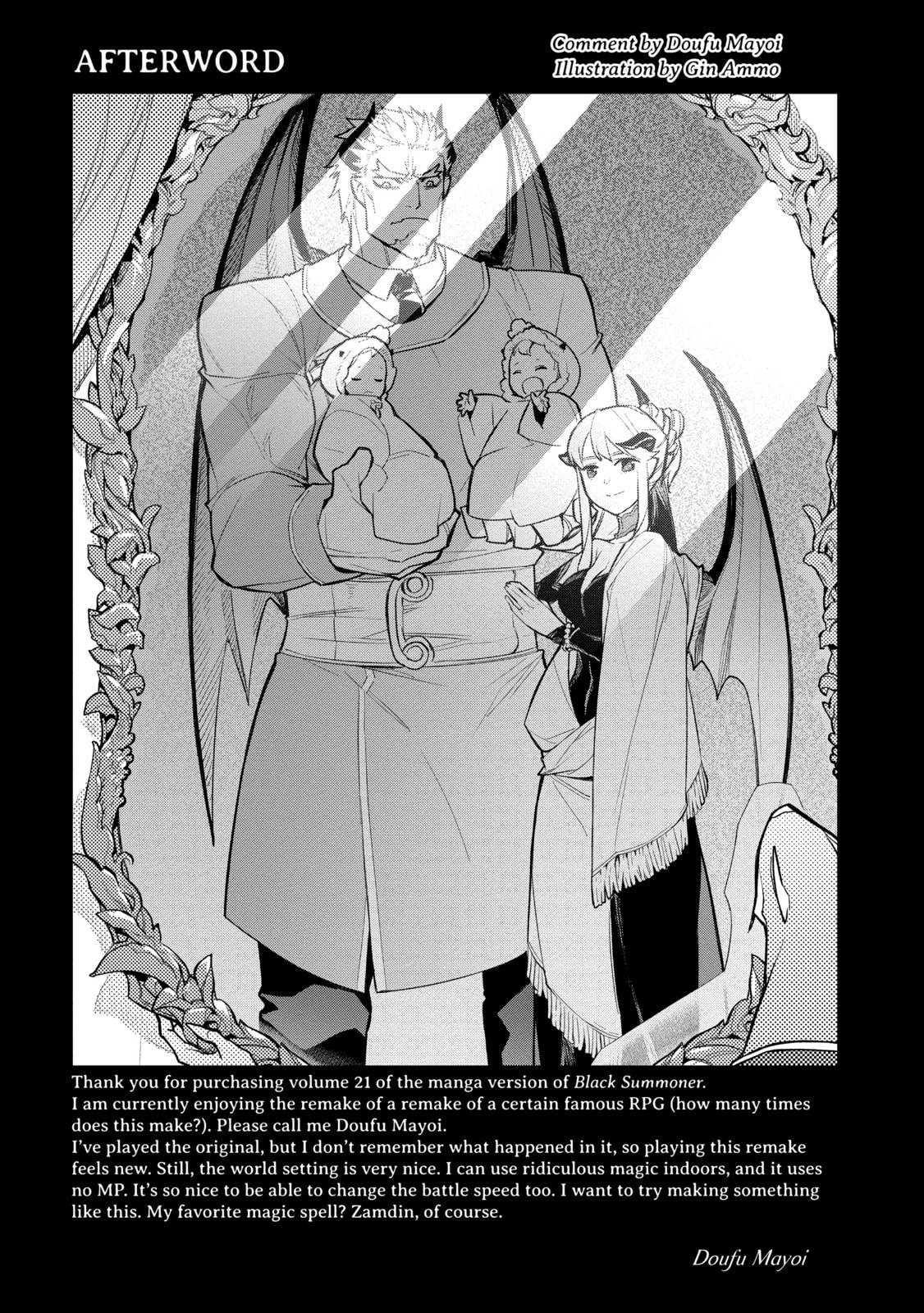 Read Black Summoner chapter 159.5 image 6 on Lezhin