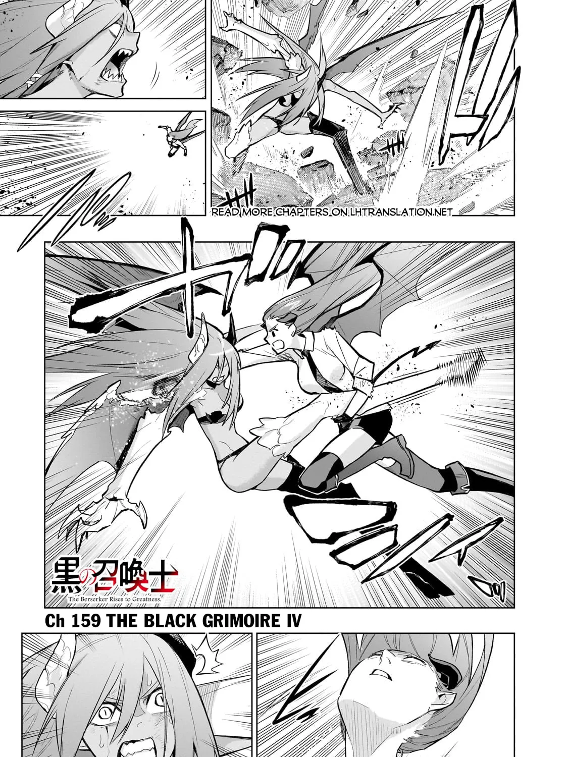 Read Black Summoner chapter 159 image 1 on Lezhin