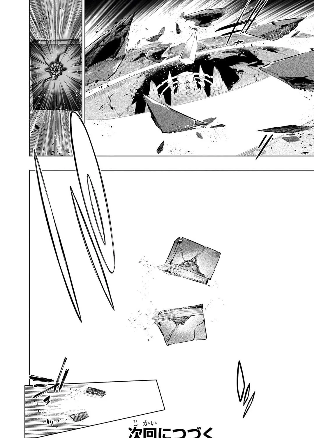 Read Black Summoner chapter 159 image 33 on Lezhin