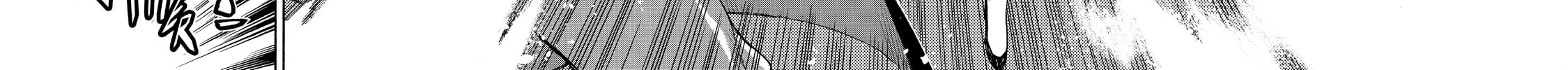 Read Black Summoner chapter 16 image 25 on Lezhin