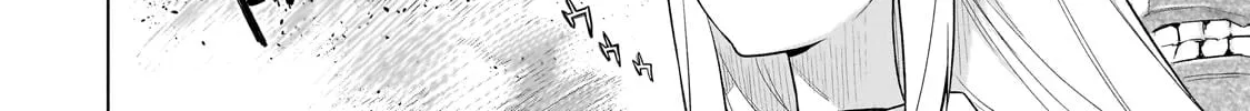 Read Black Summoner chapter 161 image 12 on Lezhin