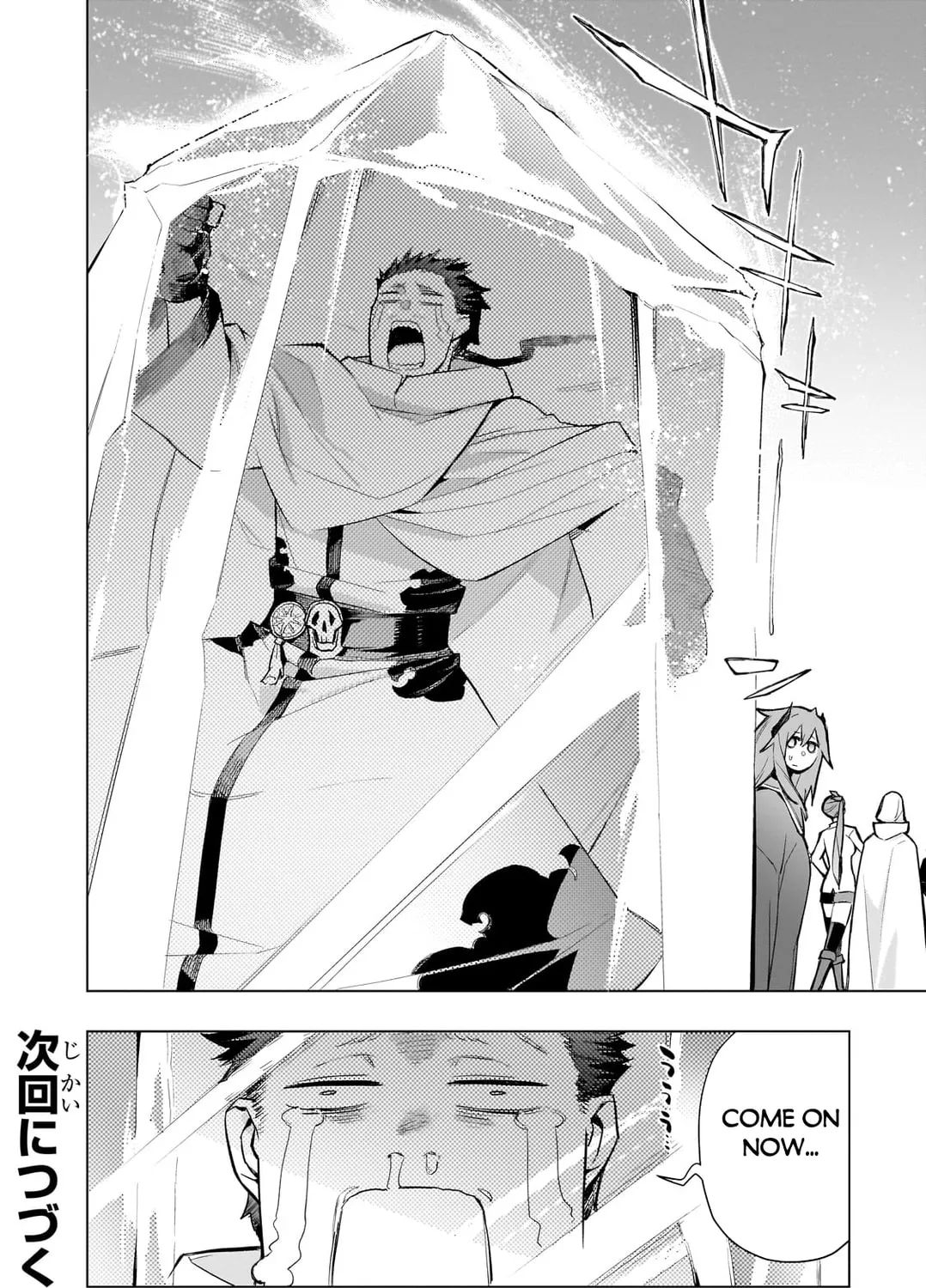 Read Black Summoner chapter 162 image 31 on Lezhin
