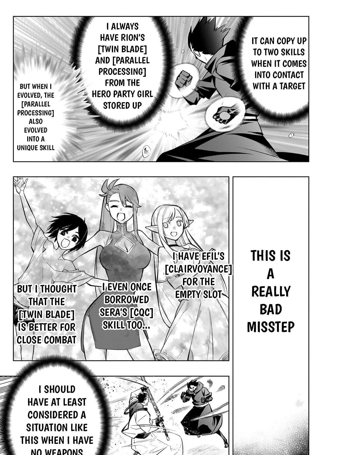 Read Black Summoner chapter 164 image 21 on Lezhin