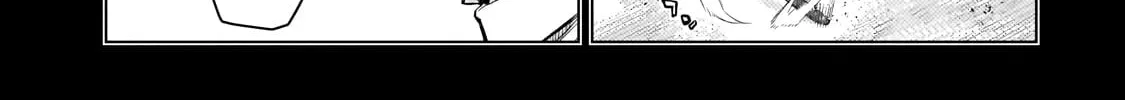 Read Black Summoner chapter 165 image 24 on Lezhin