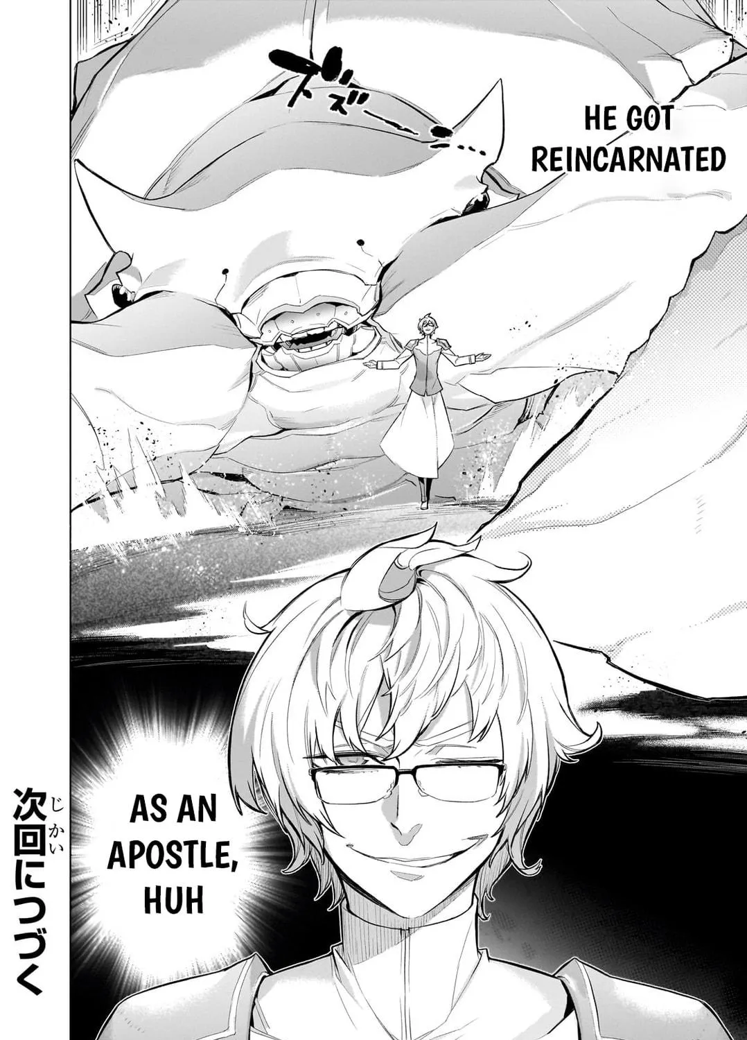 Read Black Summoner chapter 165 image 39 on Lezhin
