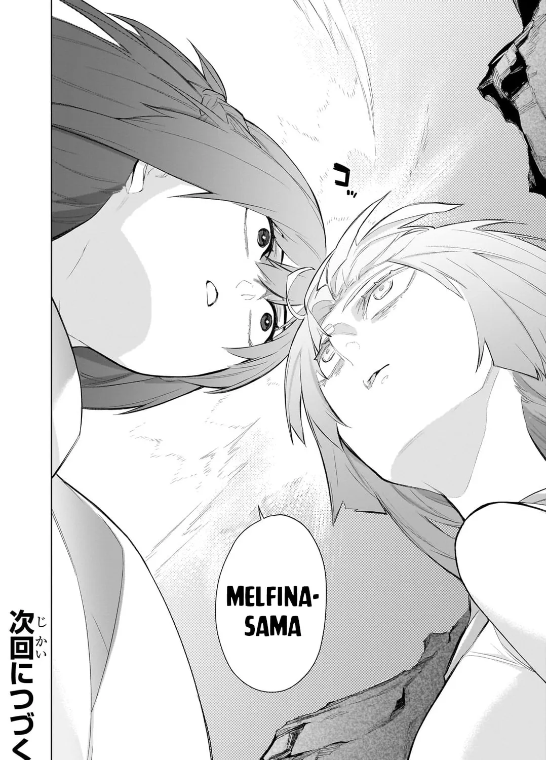 Read Black Summoner chapter 166 image 31 on Lezhin