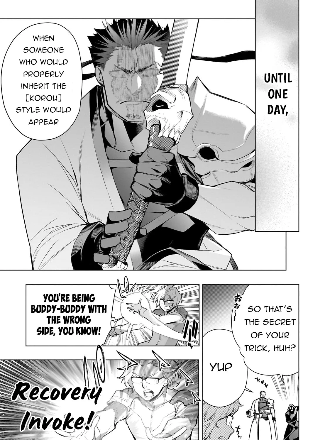 Read Black Summoner chapter 167 image 29 on Lezhin