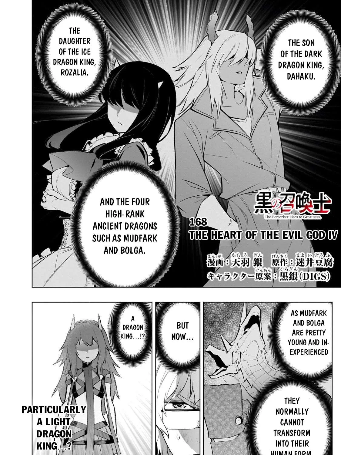 Read Black Summoner chapter 168 image 3 on Lezhin