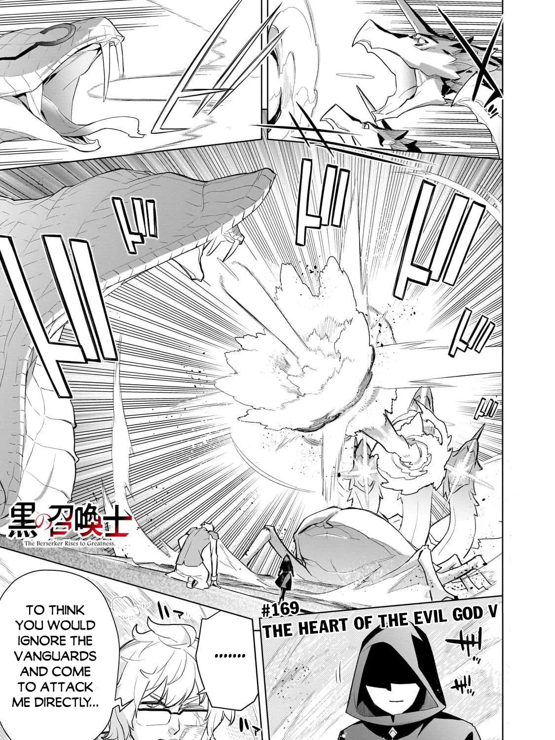 Read Black Summoner chapter 169 image 1 on Lezhin