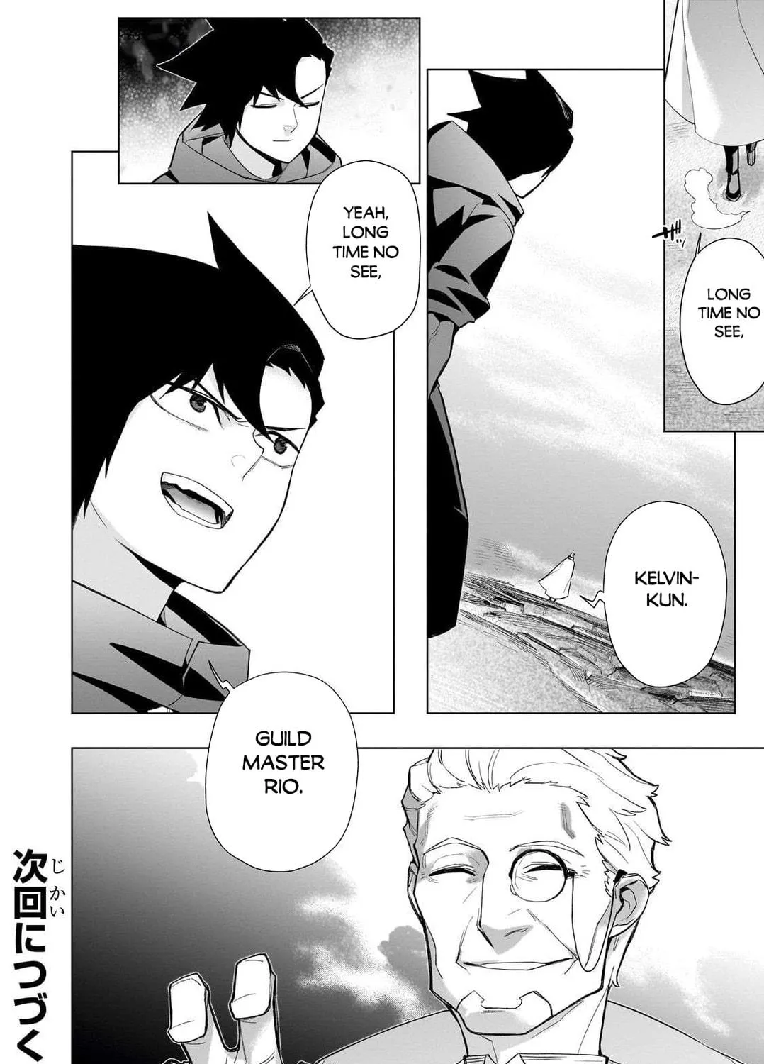 Read Black Summoner chapter 169 image 37 on Lezhin