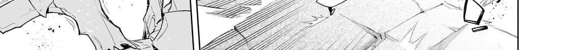 Read Black Summoner chapter 169 image 6 on Lezhin