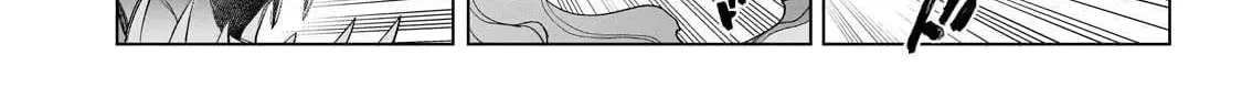Read Black Summoner chapter 170 image 20 on Lezhin