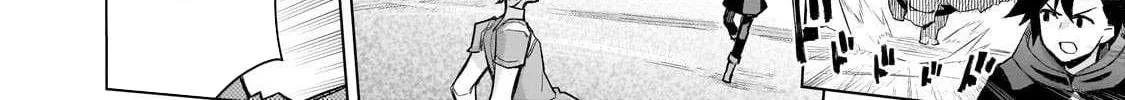 Read Black Summoner chapter 170 image 24 on Lezhin