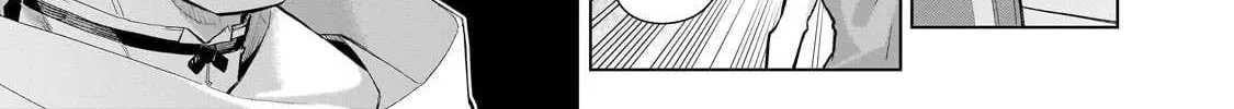 Read Black Summoner chapter 170 image 6 on Lezhin
